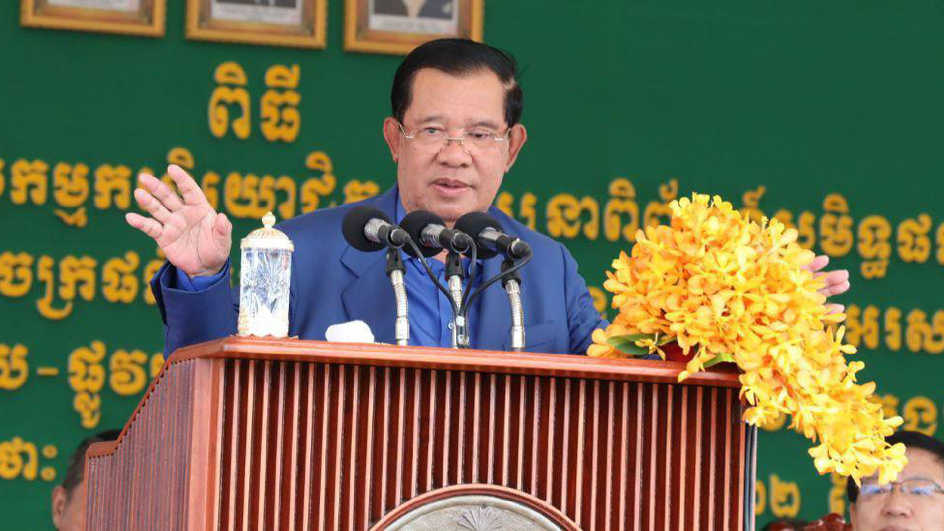 សម្តេចតេជោ ហ៊ុន សែន នឹង​ដាក់​ខេត្ត៤​ គឺ​ខេត្តពោធិ៍សាត់ បាត់ដំបង ប៉ៃលិន និង​ខេត្តបន្ទាយមានជ័យ​ ទៅ​ជា​ប៉ូល​សេដ្ឋកិច្ចទី៤