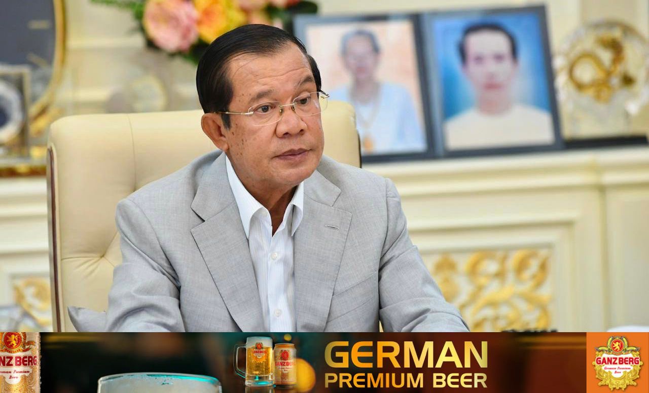 BREAKING NEWS: សម្ដេចតេជោ ហ៊ុន សែន ប្រកាសថា​ មិនមានការបិទហ្វេសប៊ុក​នៅកម្ពុជាទេ
