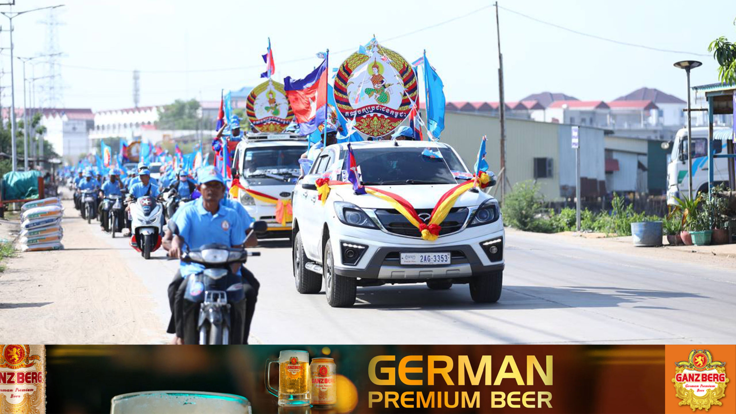 គណបក្សកាន់អំណាច ប្តេជ្ញាបម្រើផលប្រយោជន៍របស់ប្រជាជននៅគ្រប់មូលដ្ឋាន ក្រោយឈ្នះអាសនៈក្រុមប្រឹក្សាច្រើនលើសលប់